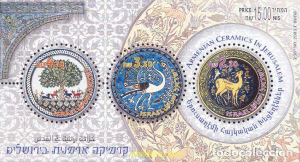 Sellos: 135195 MNH ISRAEL 2003 CERAMICA