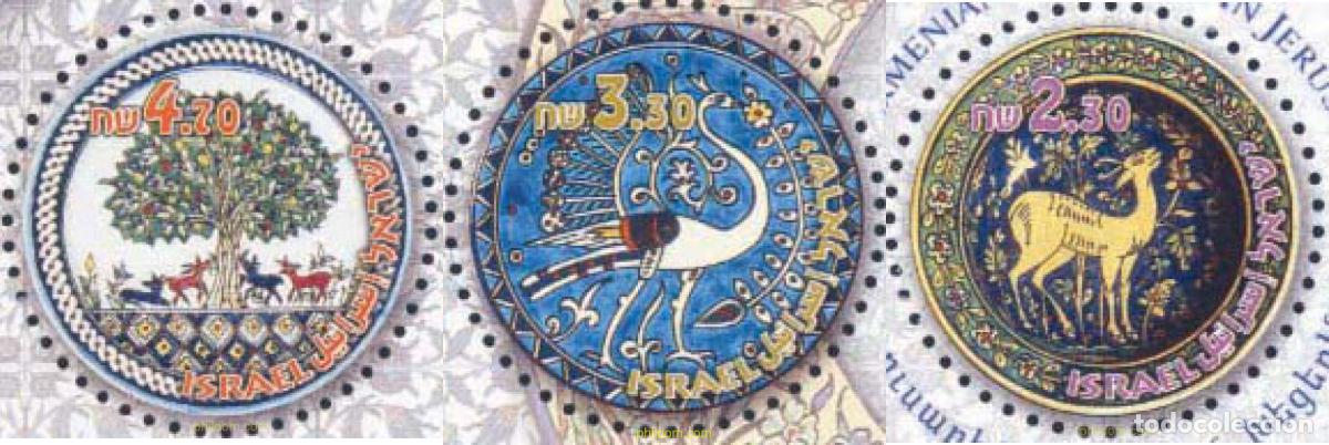 Sellos: 135196 MNH ISRAEL 2003 CERAMICA