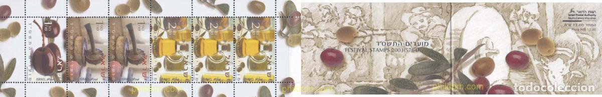 Sellos: 135193 MNH ISRAEL 2003 EL ACEITE DE OLIVA