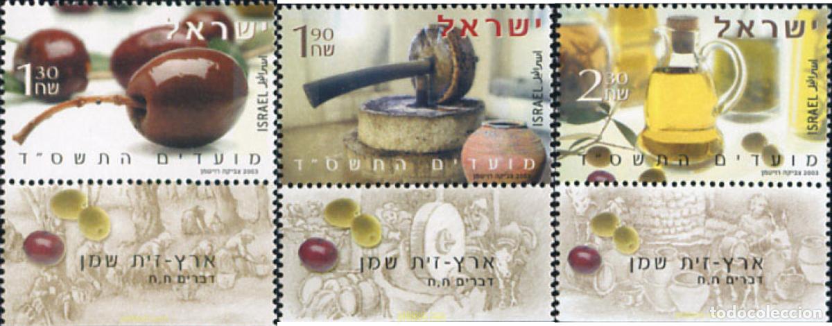Sellos: 328724 MNH ISRAEL 2003 EL ACEITE DE OLIVA