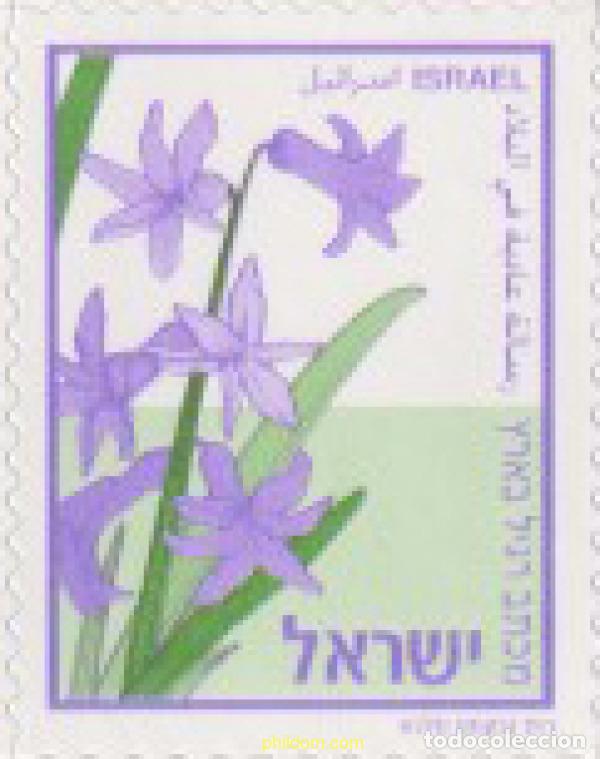 Sellos: 142141 MNH ISRAEL 2003 FLOR