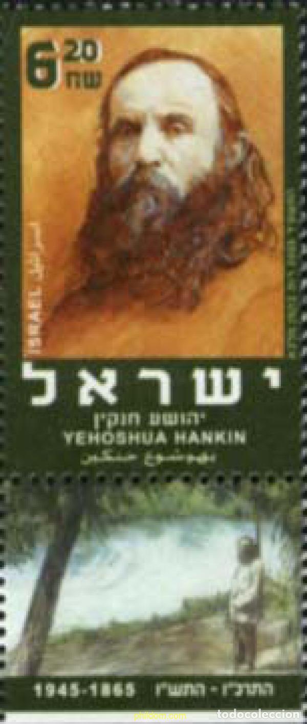 Sellos: 328725 MNH ISRAEL 2003 HOMENAJE A YEHOSHUA HANKIN