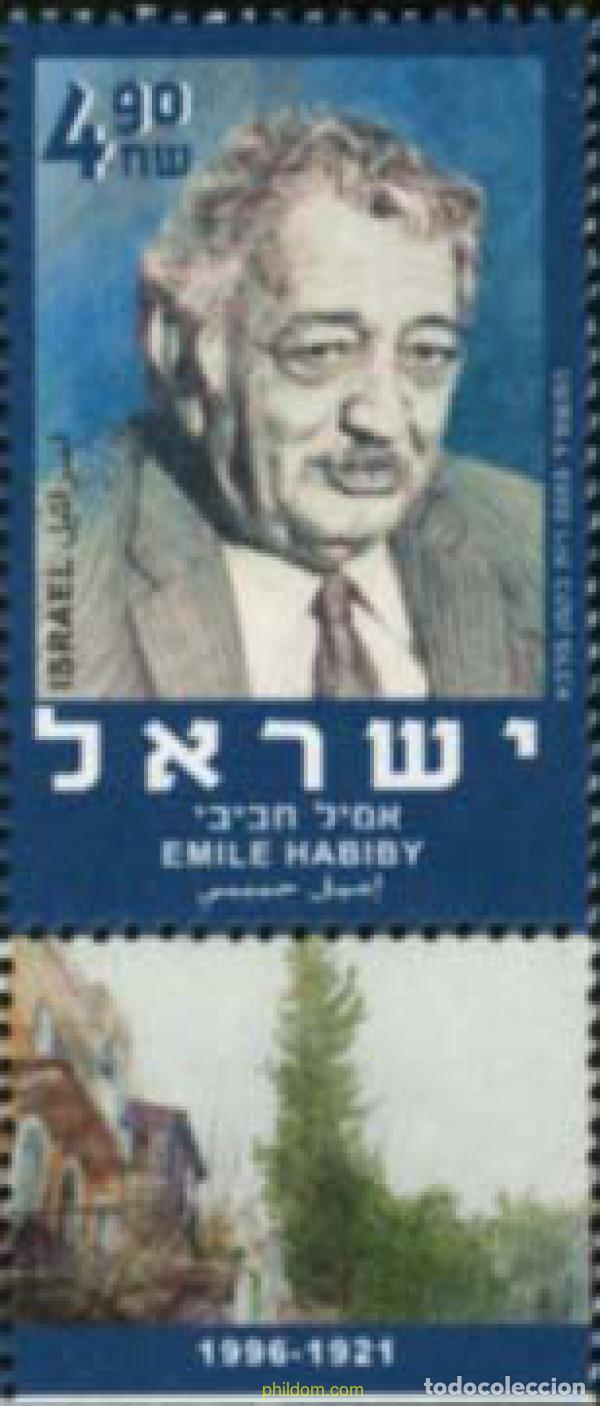Sellos: 328726 MNH ISRAEL 2003 HOMENAJE A EMILE HABIBY