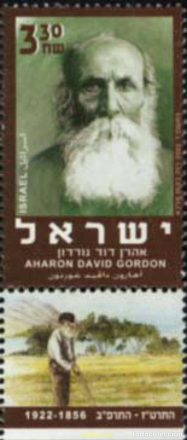 Sellos: 328728 MNH ISRAEL 2003 HOMENAJE A AHARON DAVID GORDON