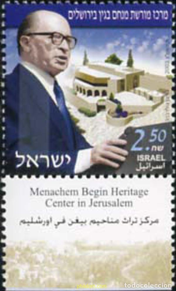 Sellos: 328730 MNH ISRAEL 2004 MENACHEM BEGIN HERITAGE CENTER