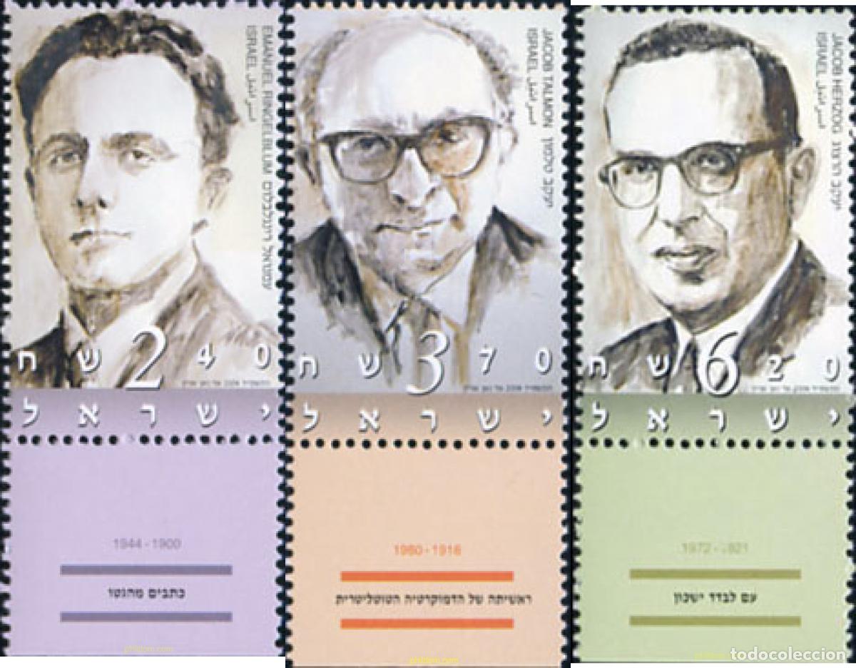 Sellos: 328732 MNH ISRAEL 2004 PERSONAJES