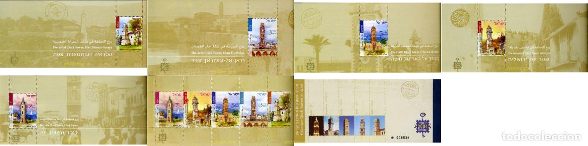 Sellos: 216825 MNH ISRAEL 2004 TORRES CON RELOJ