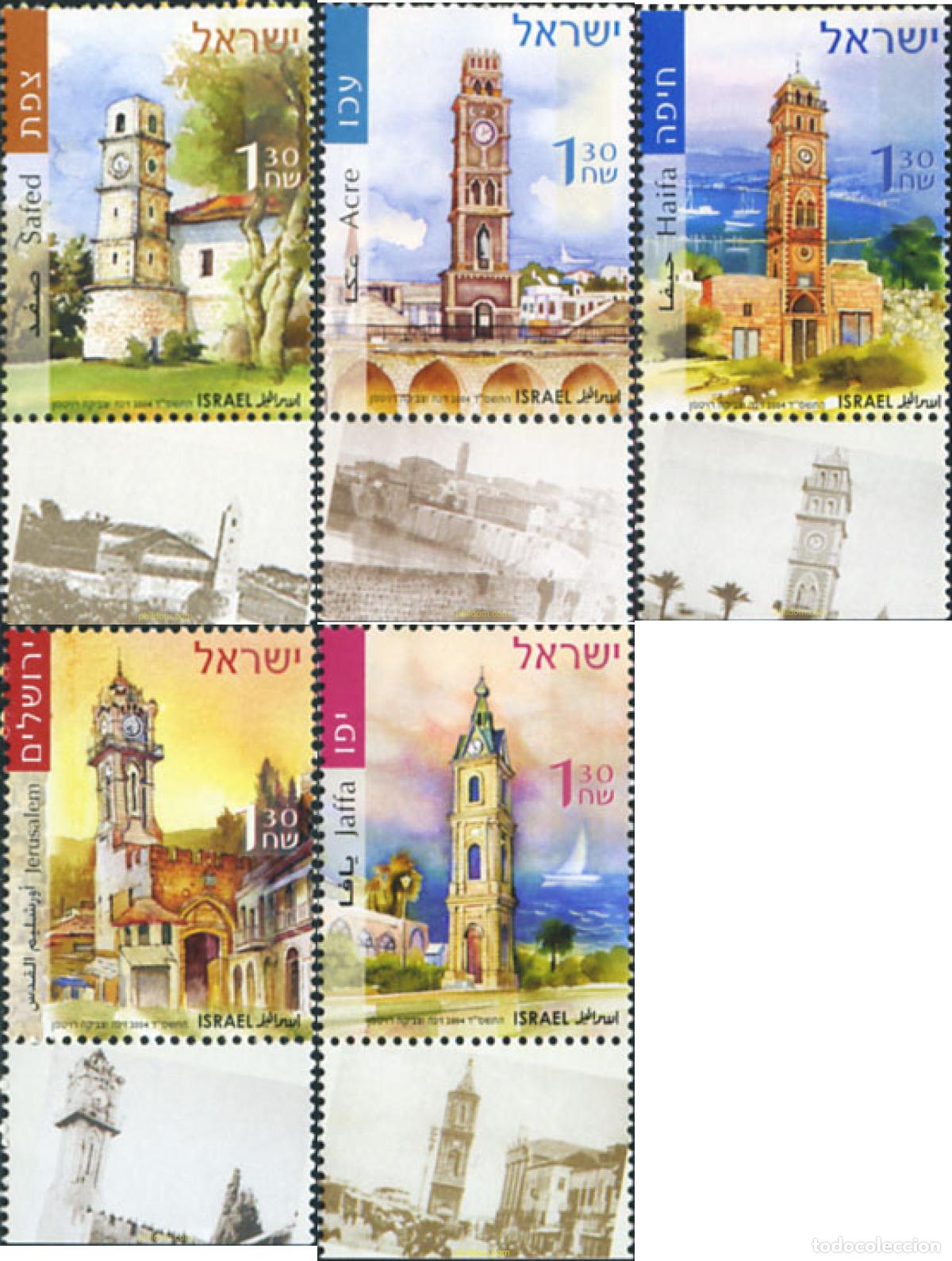 Sellos: 328736 MNH ISRAEL 2004 TORRES CON RELOJ