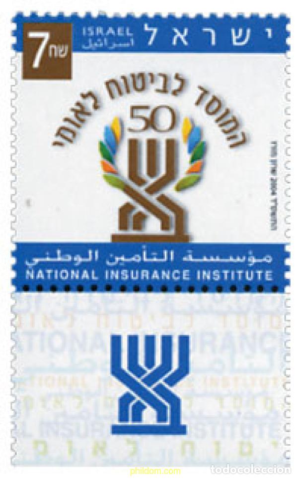 Sellos: 328739 MNH ISRAEL 2004 50 ANIVERSARIO DEL INSTITUTO ASEGURADOR