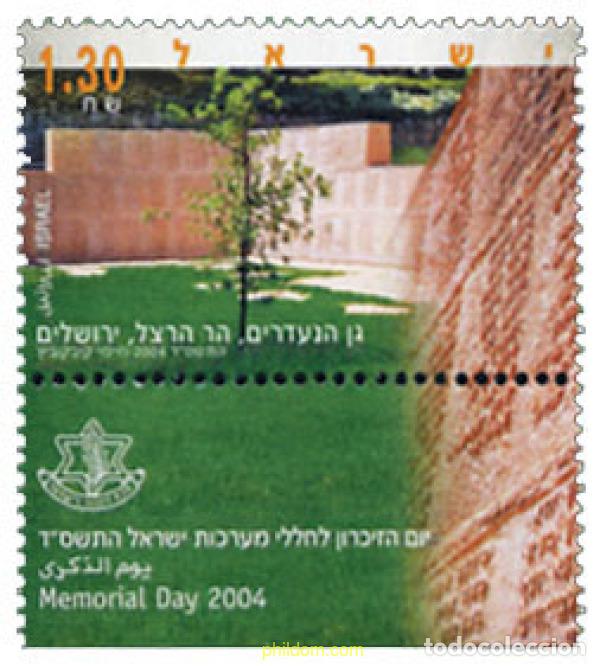 Sellos: 328733 MNH ISRAEL 2004 DIA DEL RECUERDO