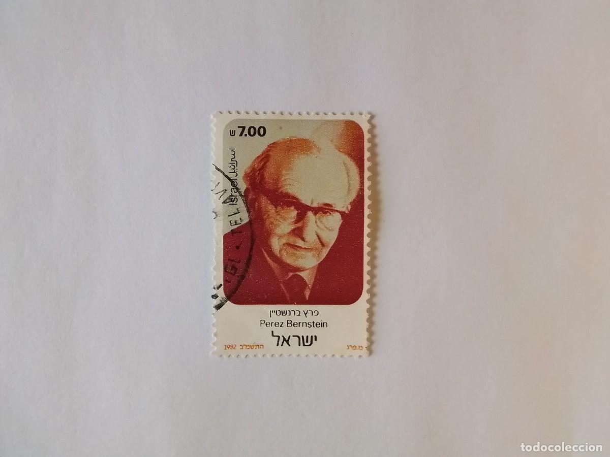 Sellos: A&Ntilde;O 1982 ISRAEL SELLO USADO