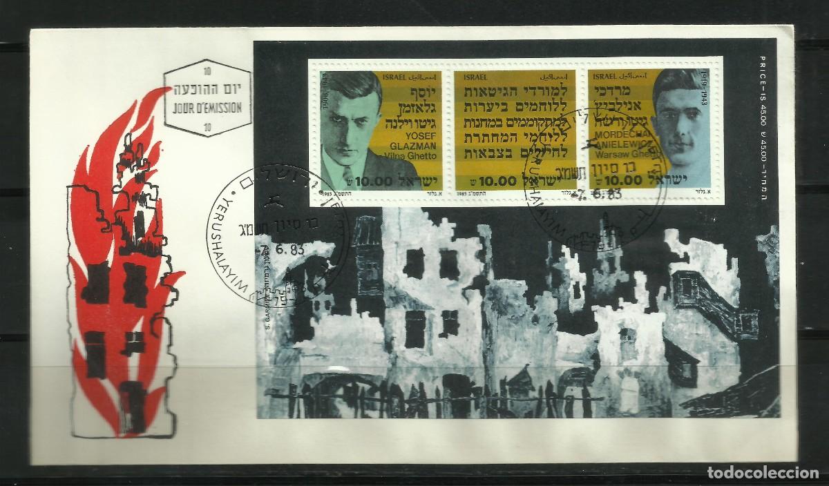 Stamps: ISRAEL.-HOJA NUMERO 25 EN SOBRE PRIMER DIA
