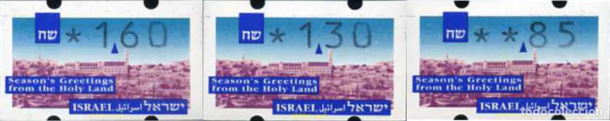 Sellos: 129831 MNH ISRAEL 1993 VISTAS AEREAS DE LA TIERRA SANTA