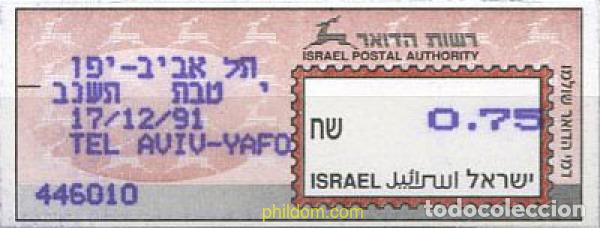 Sellos: 216714 MNH ISRAEL 1991 DISTRIBUCION AUTOMATICA