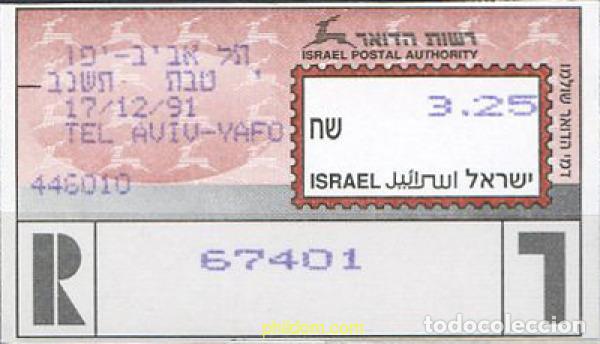 Sellos: 216715 MNH ISRAEL 1991 DISTRIBUCION AUTOMATICA