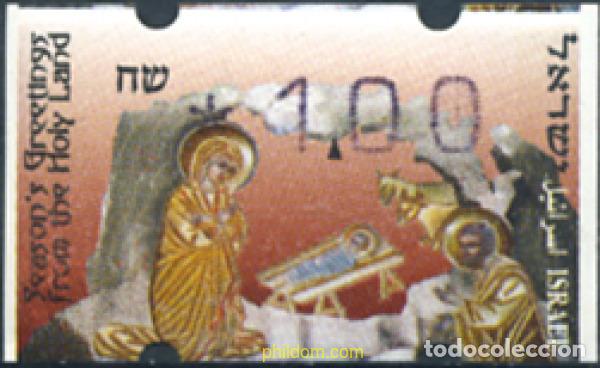 Sellos: 791564 MNH ISRAEL 1995 ETIQUETA DE FRANQUEO