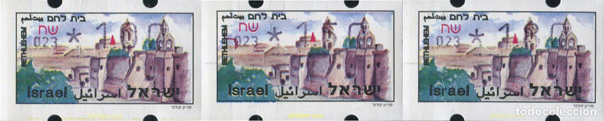 Sellos: 129838 MNH ISRAEL 1994 ETIQUETA DE FRANQUEO