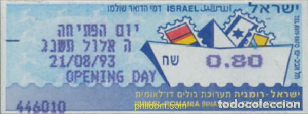 Sellos: 298452 MNH ISRAEL 1993 TELEFILIA 93