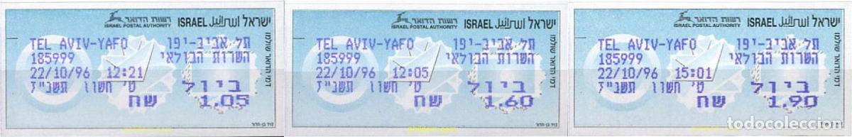 Sellos: 216688 MNH ISRAEL 1996 DISTRIBUCION AUTOMATICA