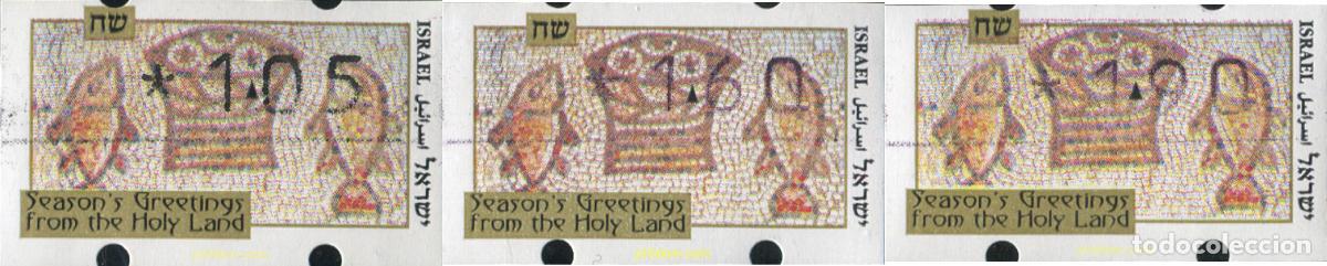 Sellos: 129926 MNH ISRAEL 1996 ETIQUETA DE FRANQUEO