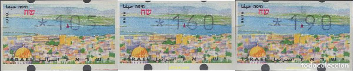 Sellos: 662702 MNH ISRAEL 1996 TURISMO