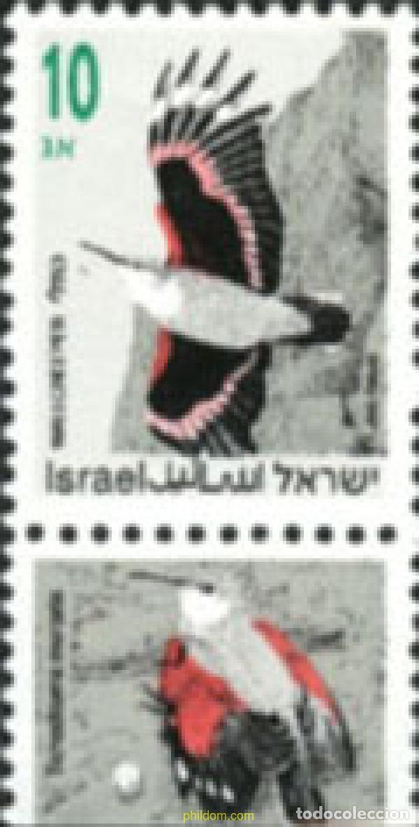 Sellos: 618809 MNH ISRAEL 1992 AVES