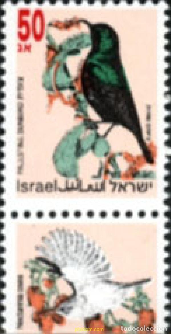 Sellos: 216687 MNH ISRAEL 1993 AVES