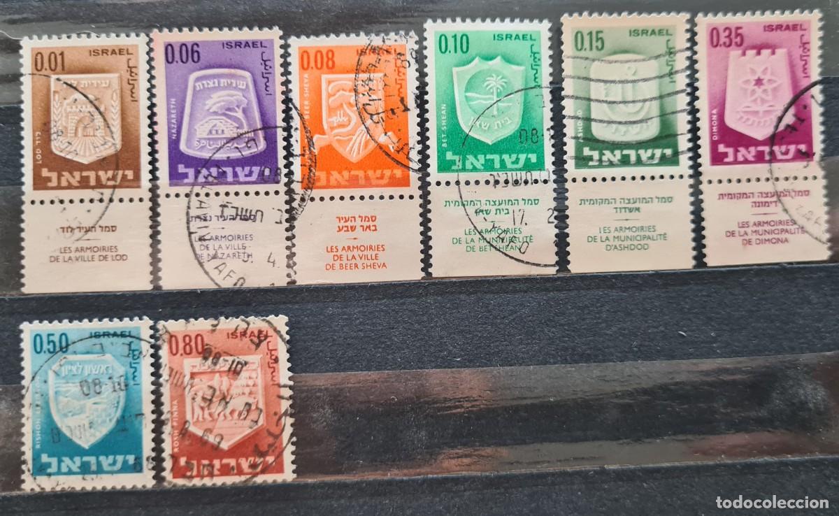 Stamps: Serie de sellos usados de Israel 1965-67: escudos de villas