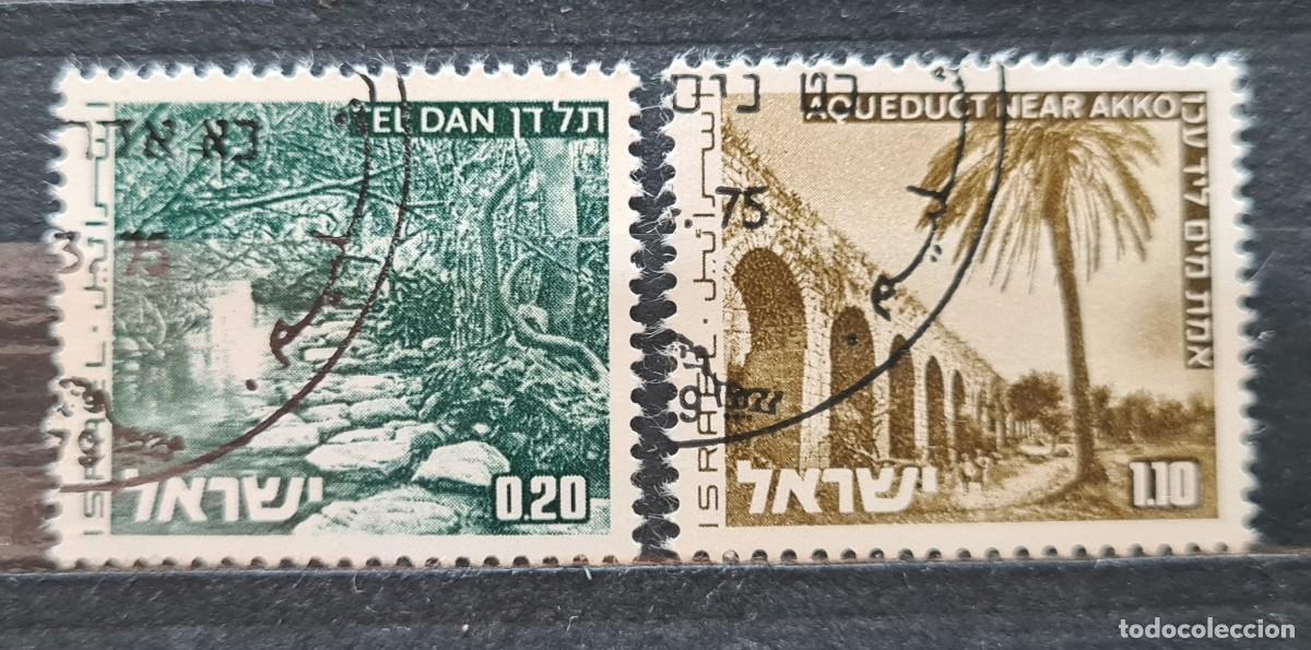 Stamps: Serie de sellos usados de Israel 1973-75: paisajes de Israel