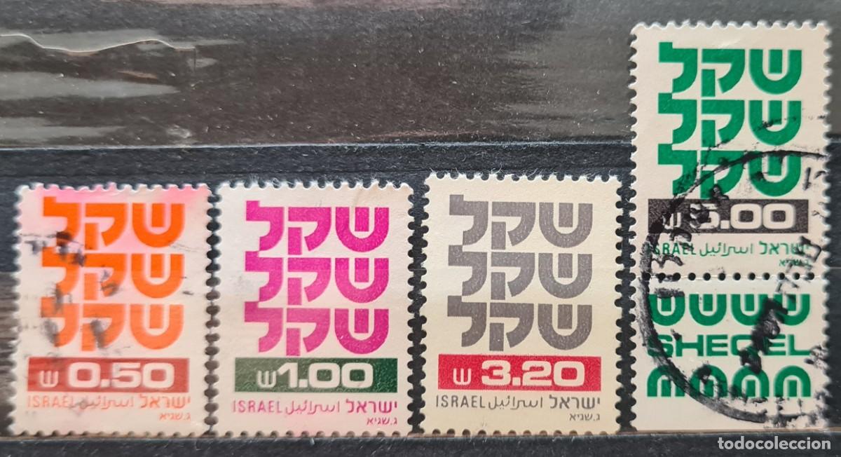 Stamps: Serie de sellos usados de Israel 1980-81: Sheqel, nueva moneda