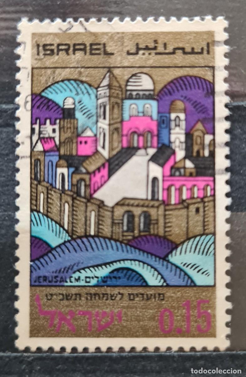 Sellos: Sello usado de Israel 1968: A&ntilde;o Nuevo