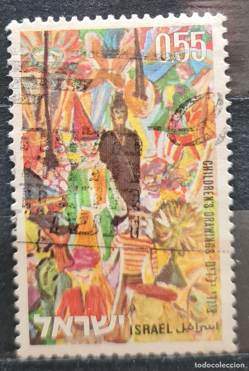 Sellos: Sello usado de Israel 1973: dise&ntilde;os infantiles
