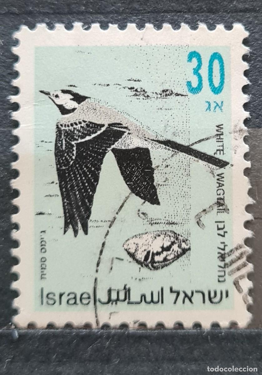 Sellos: Sello usado de Israel 1992: aves paseriformes