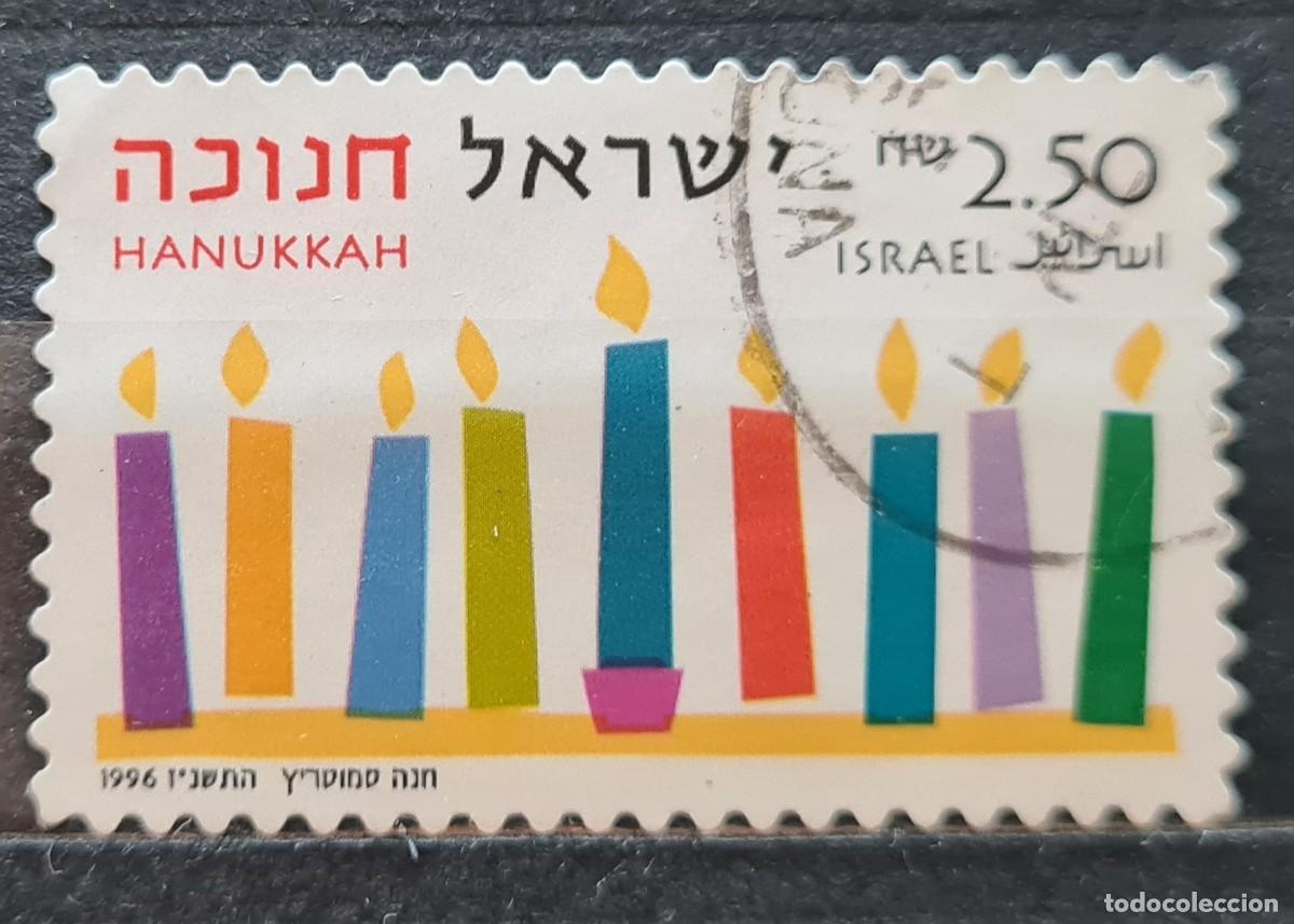 Sellos: Sello usado de Israel 1996: Hanukkah