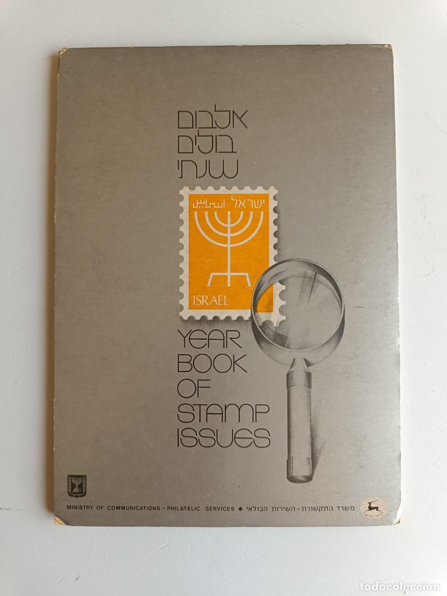 Sellos: ALBUM SELLOS ANUAL ISRAEL 1981 - A TRAVES DE SU SELLOS POSTALES