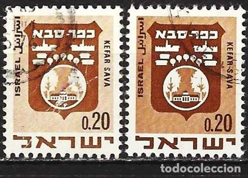 Sellos: Israel 1969/73 - Mi 487 - YT 382 B y 382 Ba - Escudos de armas