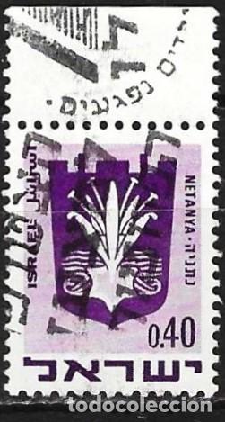 Sellos: Israel 1969 - Mi 446T - YT 384T - Escudo de armas de Netanya
