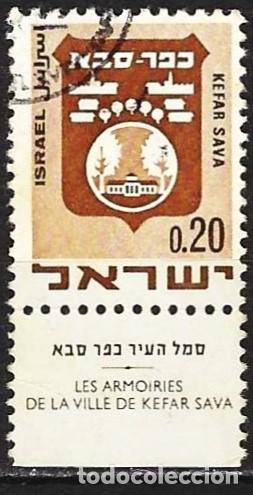 Sellos: Israel 1970 - Mi 487T - YT 382 BT - Escudo de armas de Kefar Sava