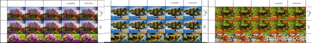 Sellos: 602521 MNH ISRAEL 2018 ARBOLES DE ISRAEL