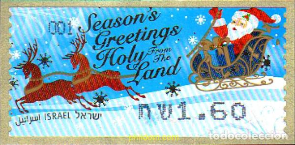 Sellos: 239061 MNH ISRAEL 2009 NAVIDAD
