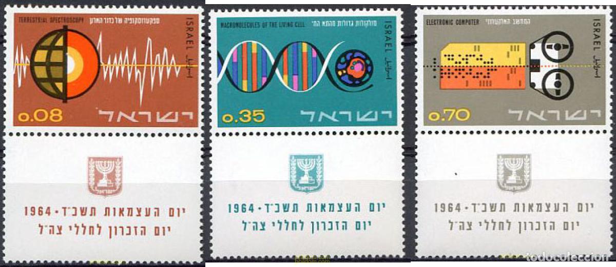 Sellos: 327751 MNH ISRAEL 1964 16 ANIVERSARIO DEL ESTADO. CONTRIBUCION A LA CIENCIA