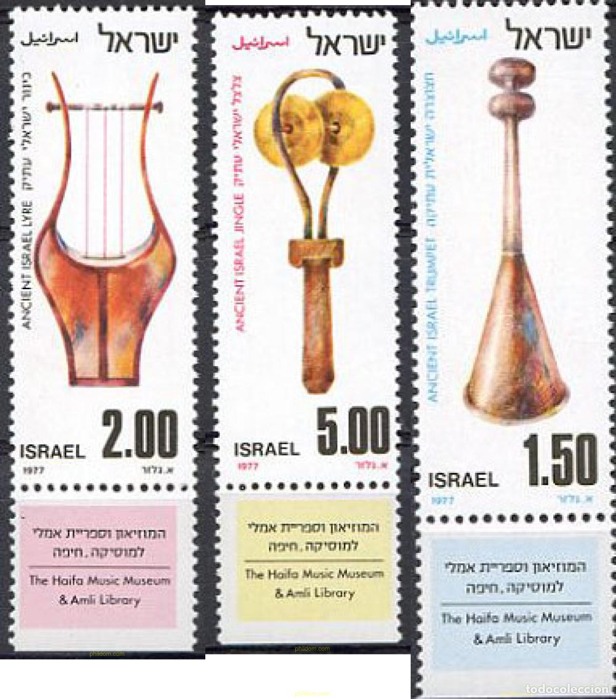 Sellos: 327916 MNH ISRAEL 1977 ANTIGUOS INSTRUMENTOS MUSICALES DE ISRAEL