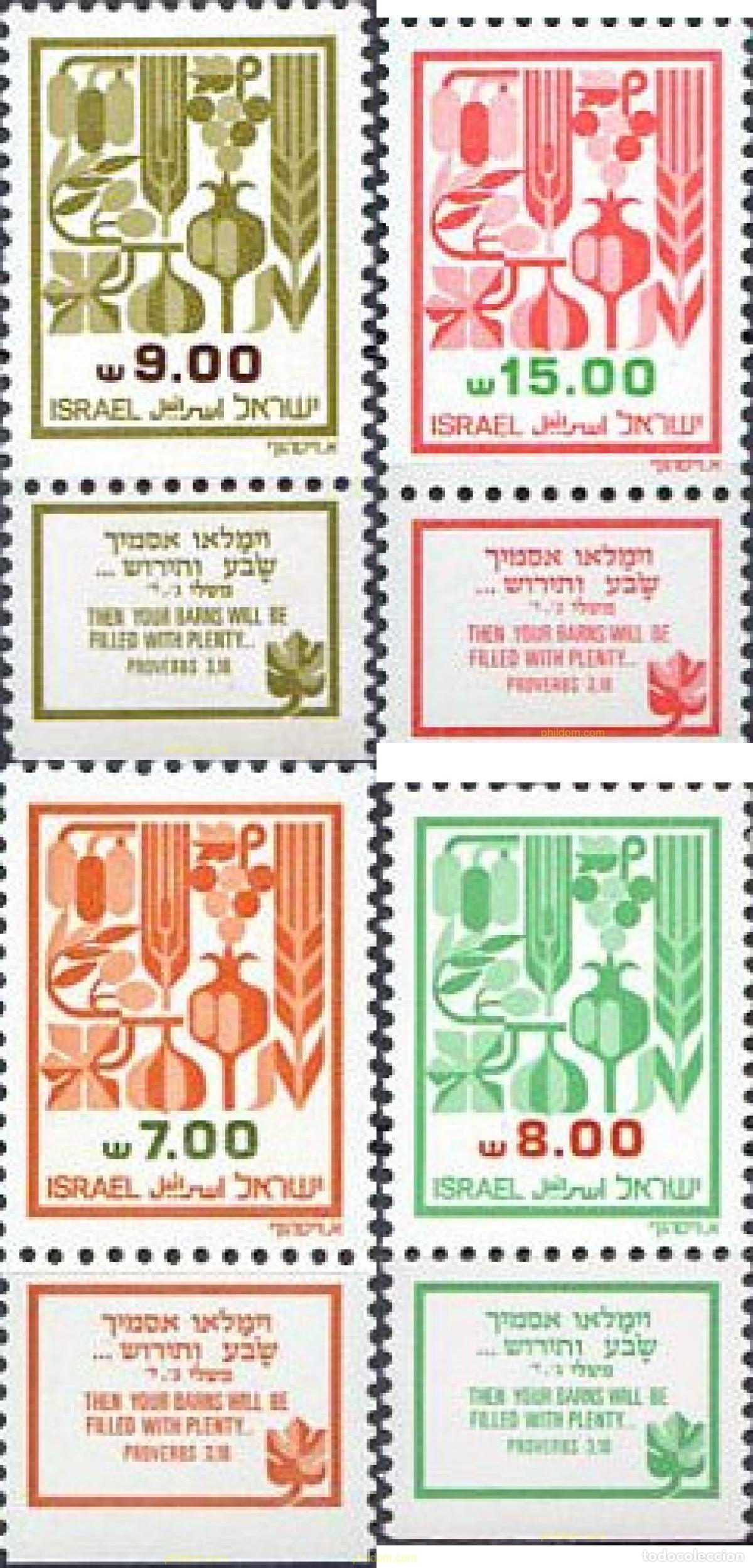 Sellos: 328311 MNH ISRAEL 1983 LAS SIETE ESPECIES
