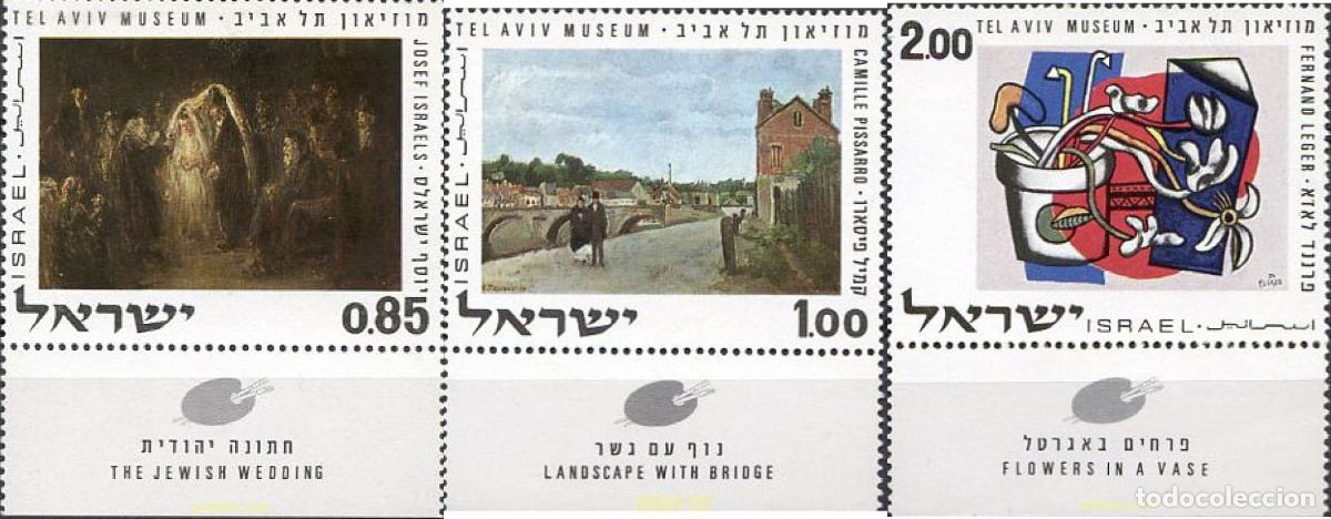 Sellos: 327829 MNH ISRAEL 1970 PINTURAS DEL MUSEO DE TEL-AVIV