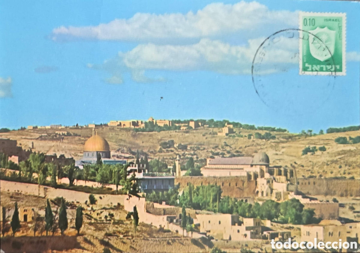 Sellos: CA)Israel + 1970s + Jerusalem Heritage + Scenic airmail postcard view of Dome of the Rock and Al‑Aqs