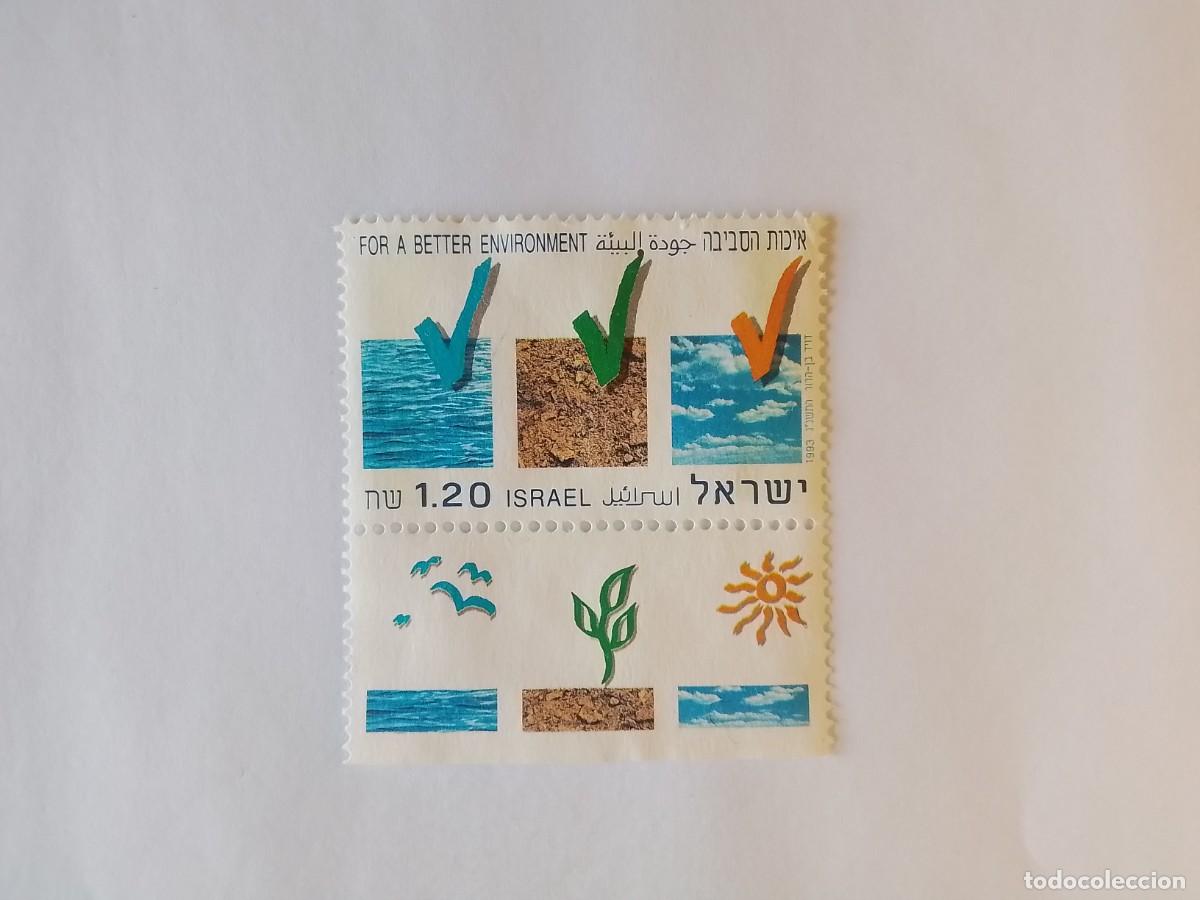 Sellos: A&Ntilde;O 1993 ISRAEL SELLO USADO