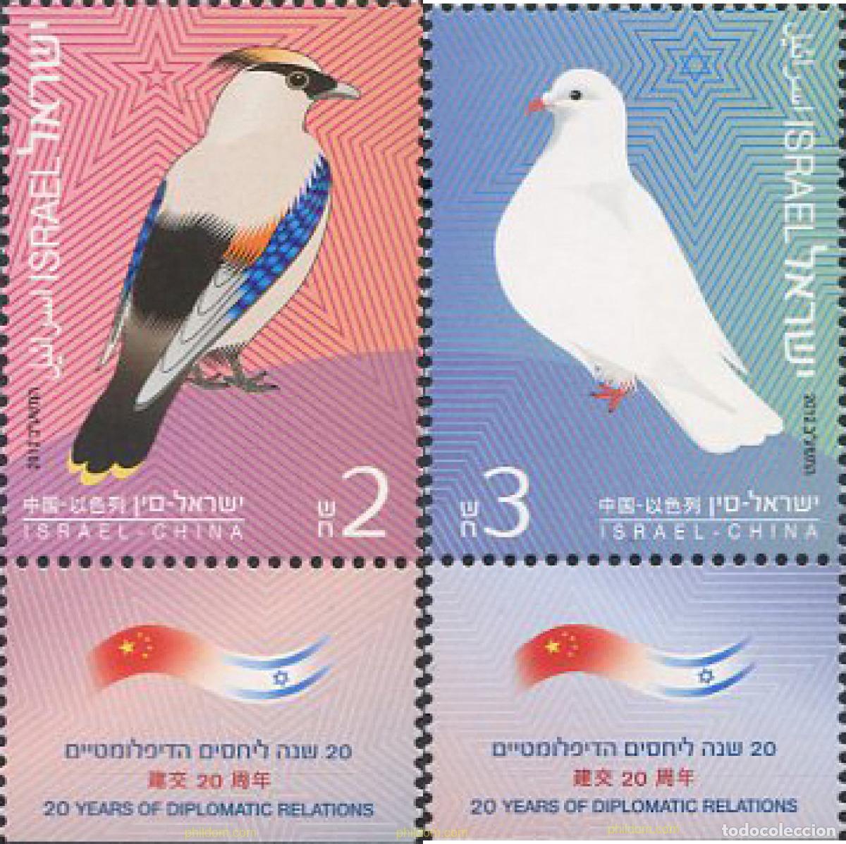 Sellos: 329209 MNH ISRAEL 2012 FAUNA-PAJAROS 20 ANIVERSARIO DE LAS RELACIONES DIPLOMATICAS CON CHINA
