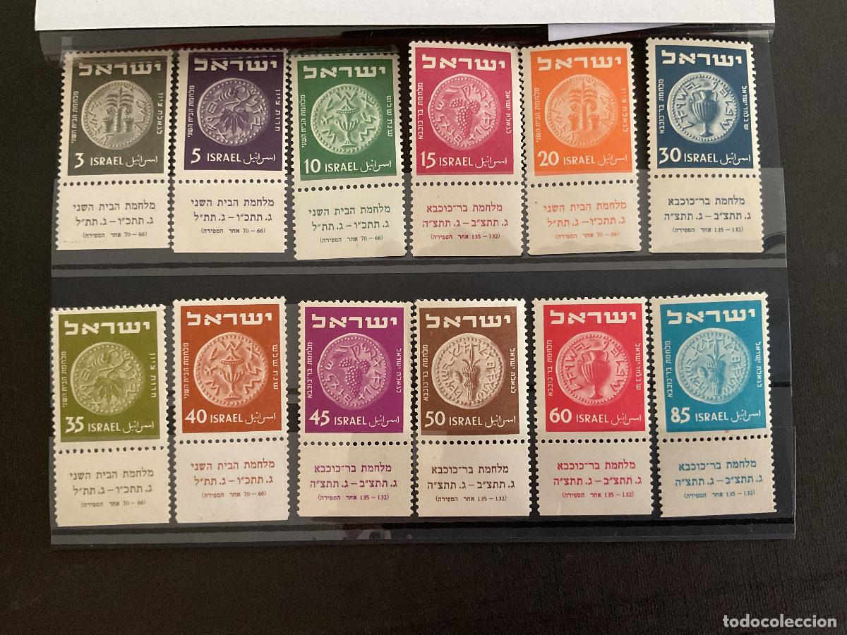 Sellos: ISRAEL N&ordm; YVERT 37/42B** A&Ntilde;O 1951-2. MONEDAS DIVERSAS. CON CHARNELA