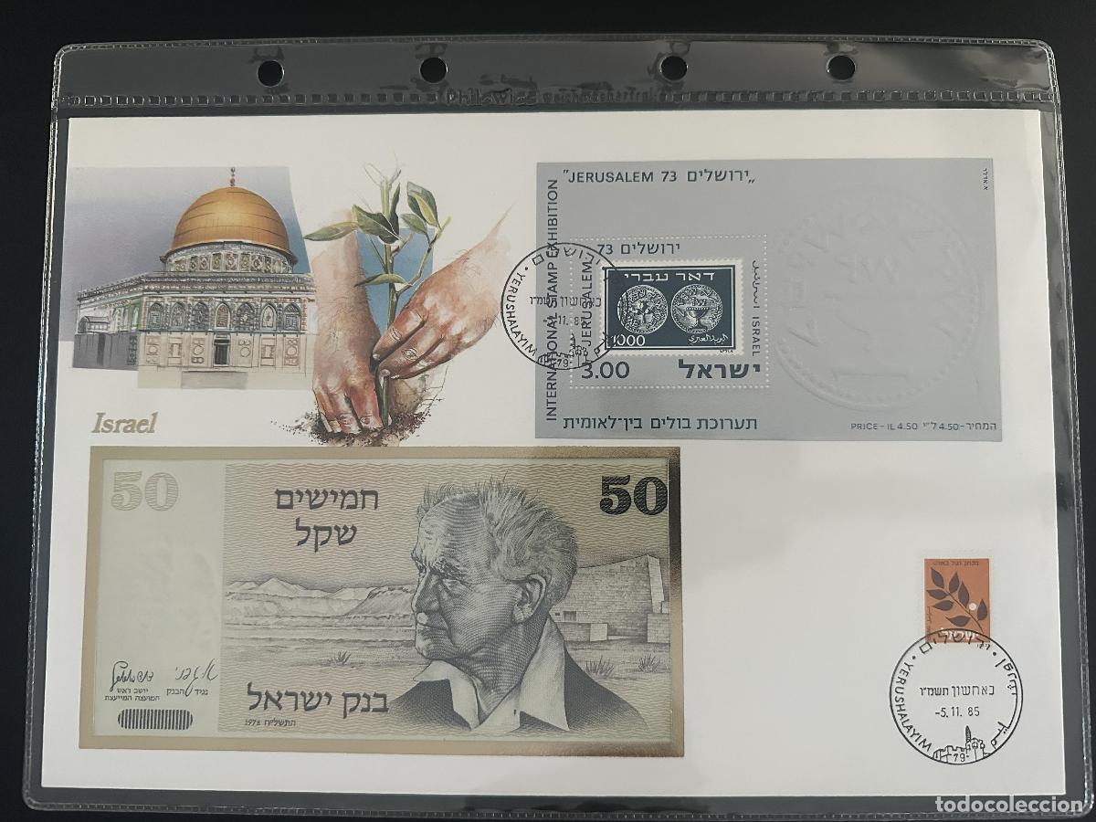 Sellos: Israel sobre numism&aacute;tico 50 Sheqalim bloque Jerusalem 73 1985