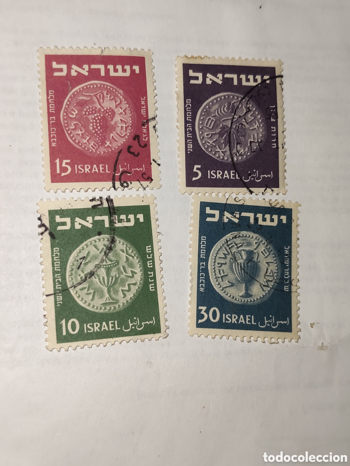 Sellos: 4 Sellos de Israel monedas antiguas 1950